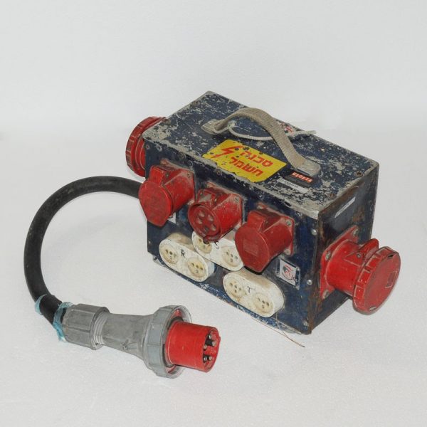 63A R.S.T Distributor