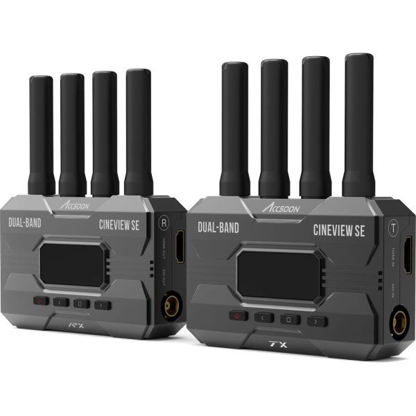 CineView SE Multi-Spectrum Wireless Video Set